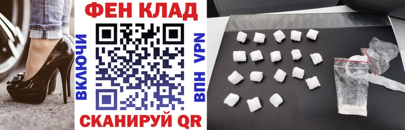Amphetamine 97%  где купить наркоту  Буйнакск 
