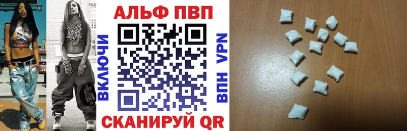 где продают наркотики блэк спрут ТОР Alpha PVP мука Буйнакск