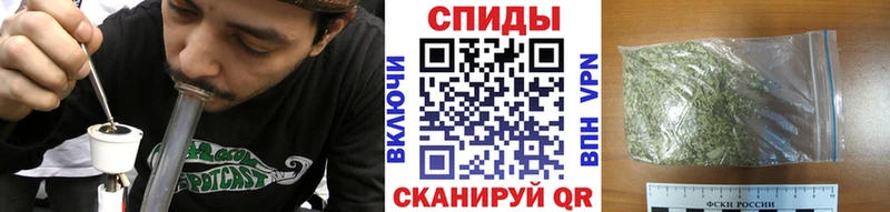 Бутират BDO 33%  где купить наркоту  Буйнакск 