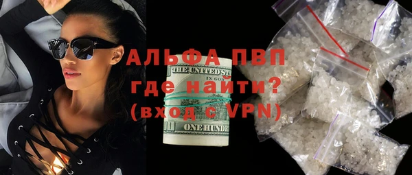 кокаин VHQ Белокуриха