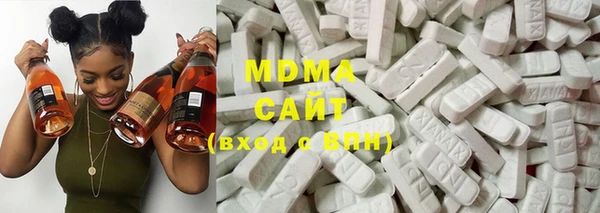 MDMA Белоозёрский