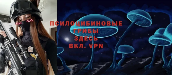 кокаин VHQ Белокуриха