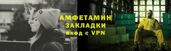 MDMA Белоозёрский