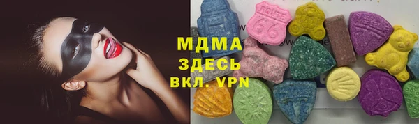 кокаин VHQ Белокуриха