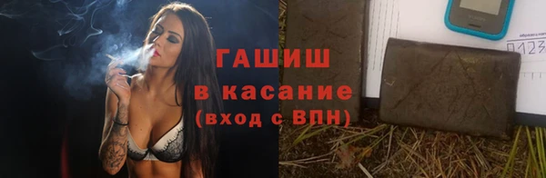 MDMA Белоозёрский