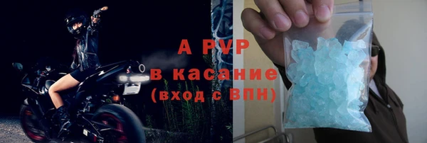 кокаин VHQ Белокуриха