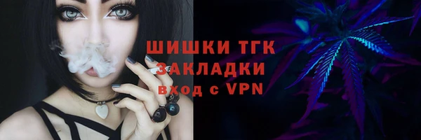 MDMA Белоозёрский