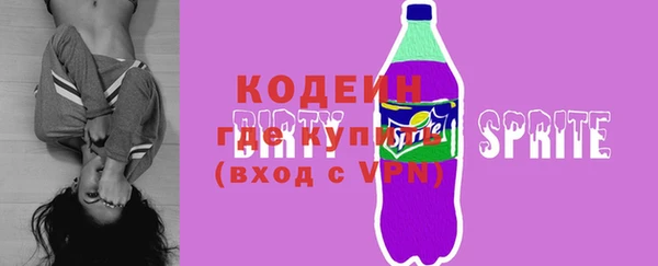 кокаин VHQ Белокуриха