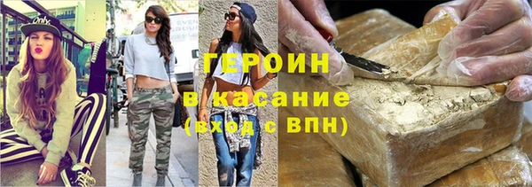 MDMA Белоозёрский