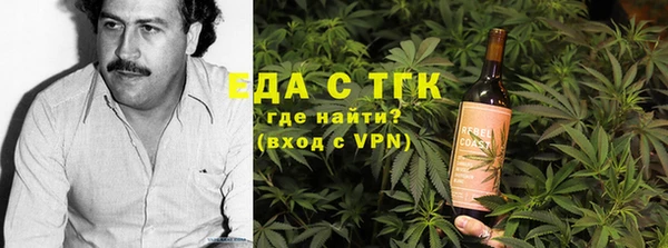 кокаин VHQ Белокуриха