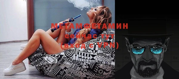 MDMA Белоозёрский