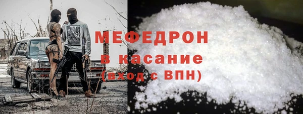 MDMA Белоозёрский