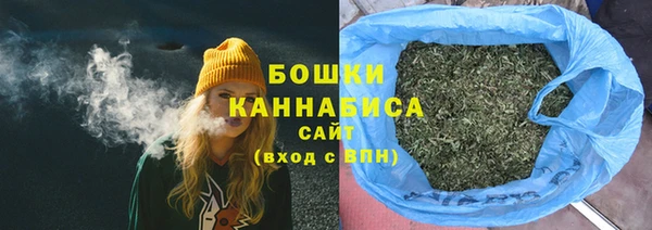 гашишное масло Беломорск