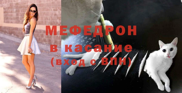 кокаин VHQ Белокуриха