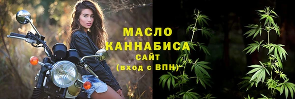 MDMA Белоозёрский