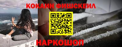 прущая мука Партизанск