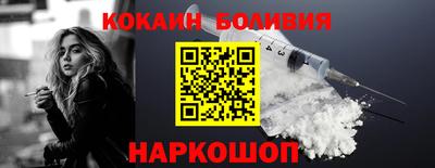 герыч Пенза