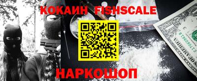 прущая мука Партизанск