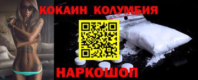 прущая мука Партизанск
