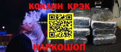 прущая мука Партизанск