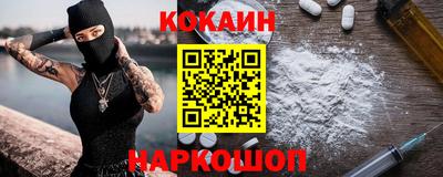 прущая мука Партизанск