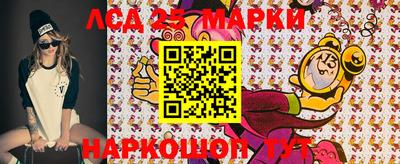 герыч Пенза