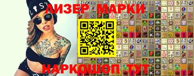 мефедрон VHQ Первоуральск