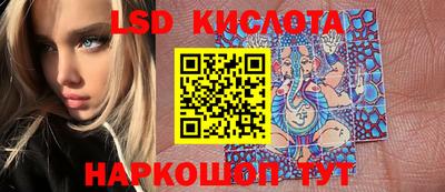 мефедрон VHQ Первоуральск