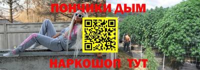 герыч Пенза