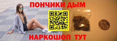 мефедрон VHQ Первоуральск