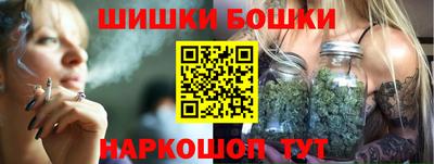 герыч Пенза
