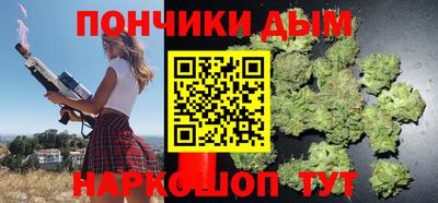 мефедрон VHQ Первоуральск