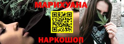 герыч Пенза