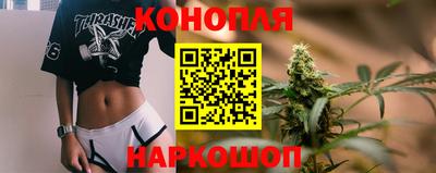 мефедрон VHQ Первоуральск