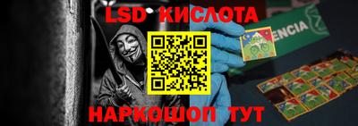 мефедрон VHQ Первоуральск