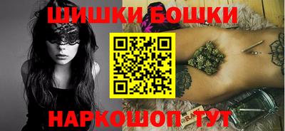 прущая мука Партизанск
