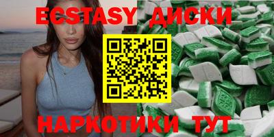 герыч Пенза