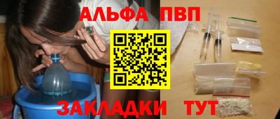 мефедрон VHQ Первоуральск