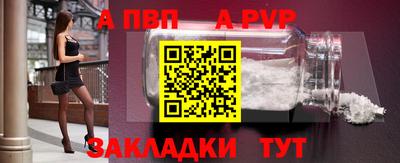 мефедрон VHQ Первоуральск