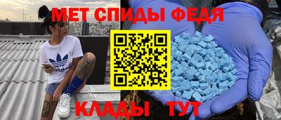 прущая мука Партизанск