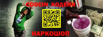 мефедрон VHQ Первоуральск