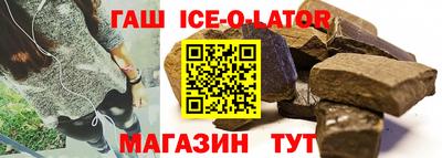 мефедрон VHQ Первоуральск