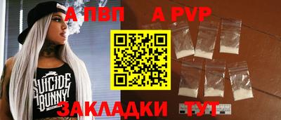 мефедрон VHQ Первоуральск