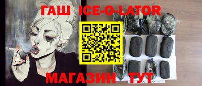 мефедрон VHQ Первоуральск