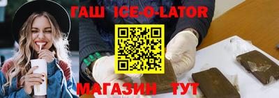 мефедрон VHQ Первоуральск