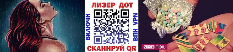 даркнет сайт  Буйнакск  Марки NBOMe 1500мкг 