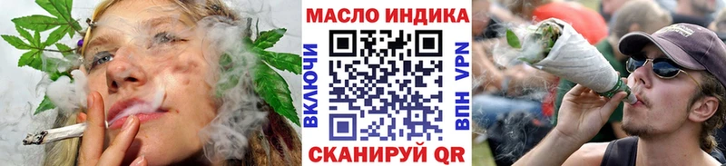 Дистиллят ТГК вейп  Буйнакск 