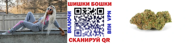 где купить наркоту Буйнакск МАРИХУАНА план